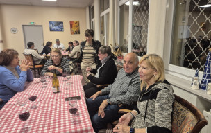 BUFFET DU BEAUJOLAIS NOUVEAU - 20/11/2025